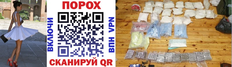 Amphetamine 98%  Алексин 