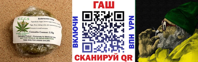 цена наркотик  Алексин  Cannafood конопля 