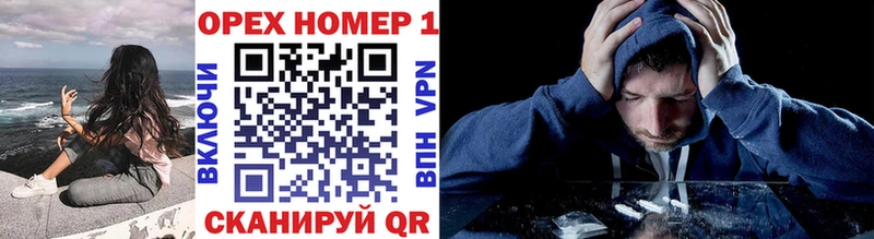 darknet формула Алексин КОКАИН 97%