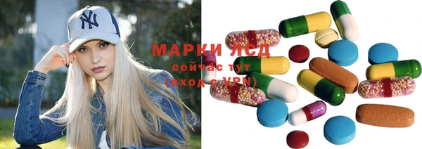 наркотики Алзамай