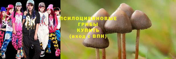 наркотики Алзамай