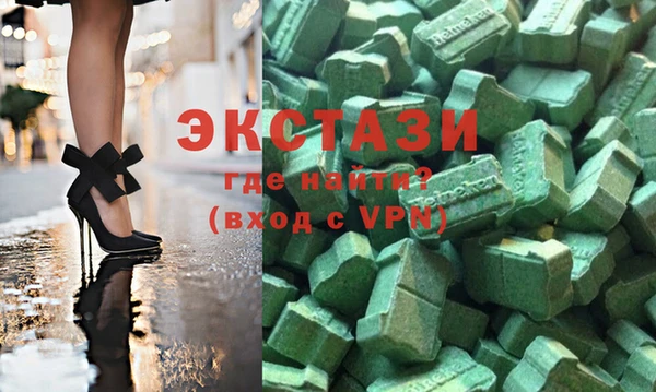 соль ск Алексеевка