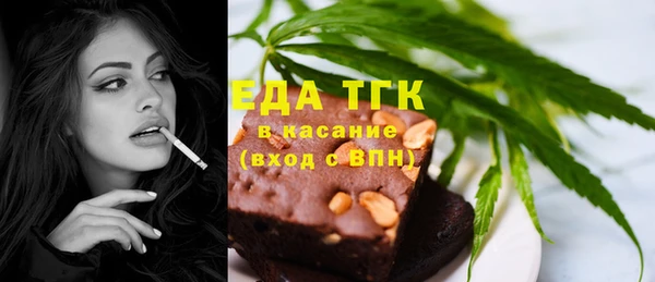 наркотики Алзамай