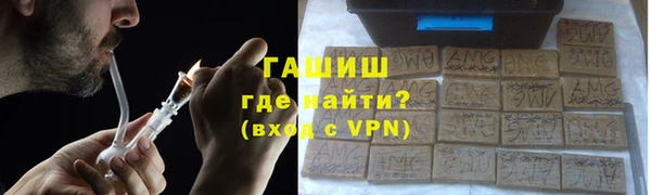 меф VHQ Семёнов
