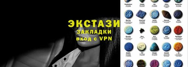 соль ск Алексеевка