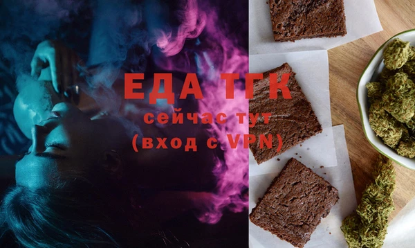 наркотики Алзамай