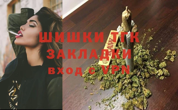 соль ск Алексеевка