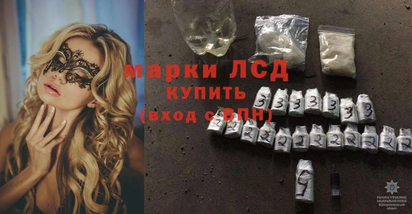 наркотики Алзамай