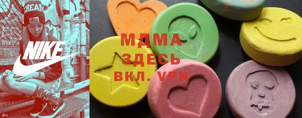 соль ск Алексеевка