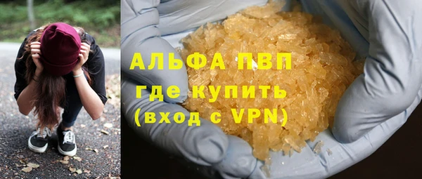 соль ск Алексеевка