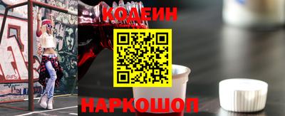 ешки Азнакаево