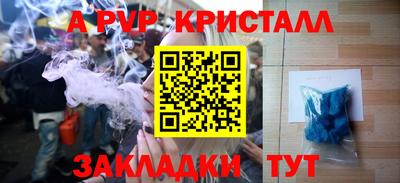 кокаин колумбия Азнакаево