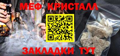 кокаин колумбия Азнакаево