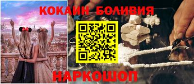 ALPHA-PVP Абакан