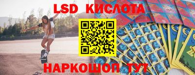 ALPHA-PVP Абакан