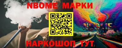 кокаин колумбия Азнакаево
