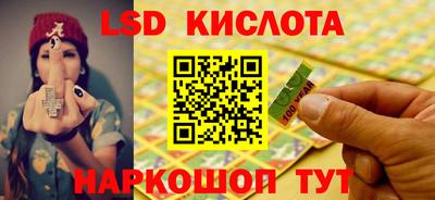 кокаин колумбия Азнакаево