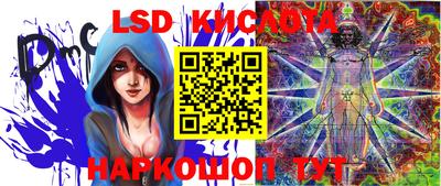 кокаин колумбия Азнакаево