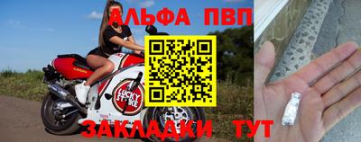 кокаин колумбия Азнакаево
