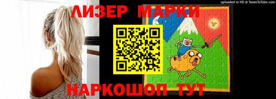 прущая мука Абакан