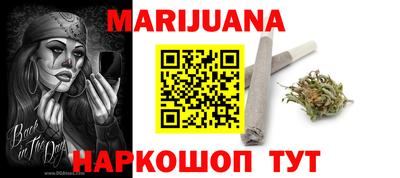 кокаин колумбия Азнакаево
