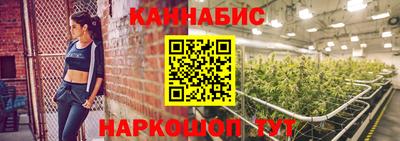 ALPHA-PVP Абакан