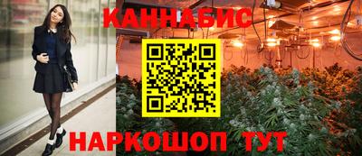 кокаин колумбия Азнакаево