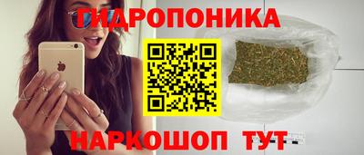 а пвп мука Абинск
