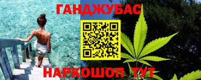 кокаин колумбия Азнакаево