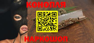 кокаин колумбия Азнакаево