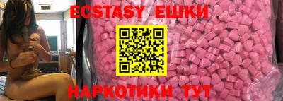 а пвп мука Абинск