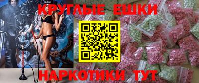 кокаин колумбия Азнакаево