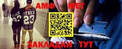 кокаин колумбия Азнакаево