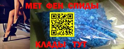 кокаин колумбия Азнакаево