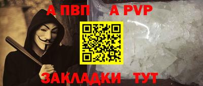кокаин колумбия Азнакаево