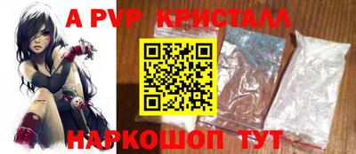 кокаин колумбия Азнакаево