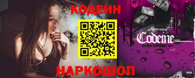 ALPHA-PVP Абакан