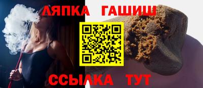 ALPHA-PVP Абакан