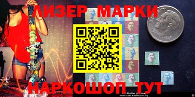 ALPHA-PVP Абакан