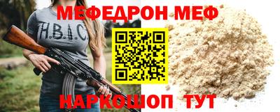 кокаин колумбия Азнакаево