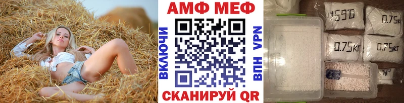 хочу наркоту  Алексин  МЕТАМФЕТАМИН кристалл 