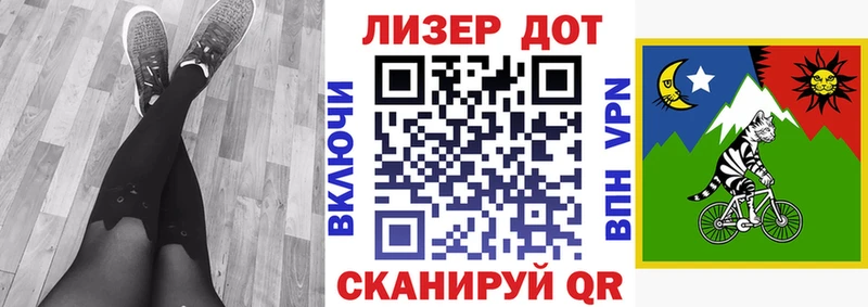 Марки N-bome 1,5мг  Алексин 