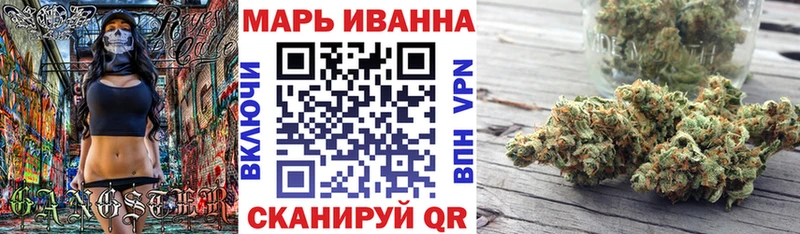 мориарти телеграм  Алексин  Марихуана марихуана  omg рабочий сайт 